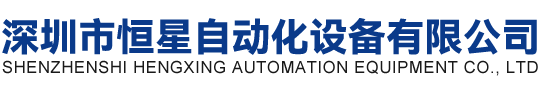 深圳市德寶園林水景設(shè)備有限公司