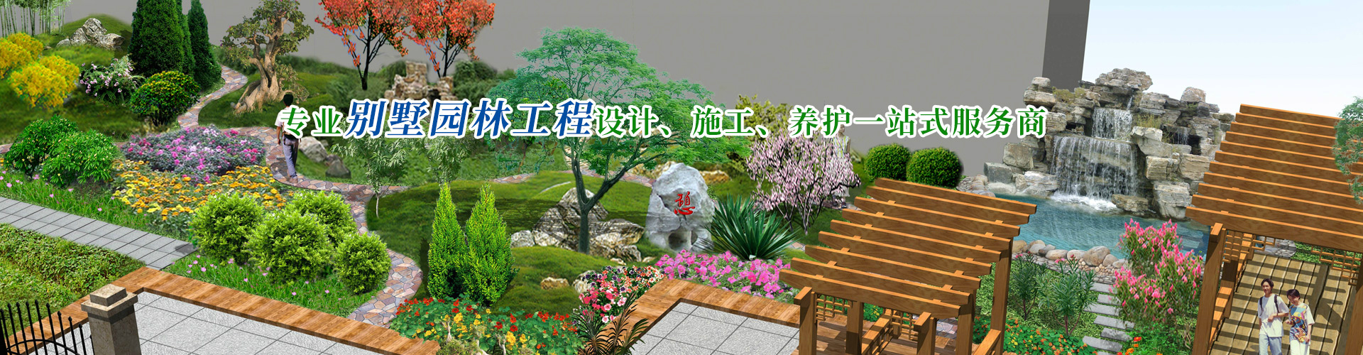 享印生活